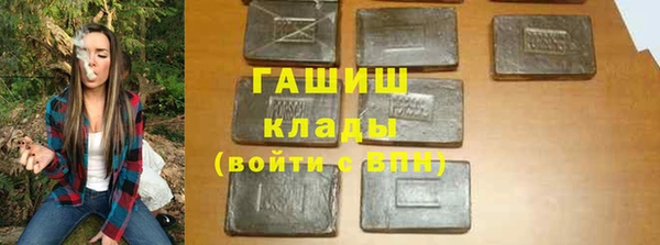 дживик Гусев