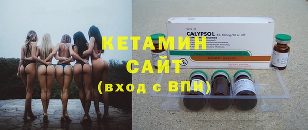 а пвп мука Гусь-Хрустальный