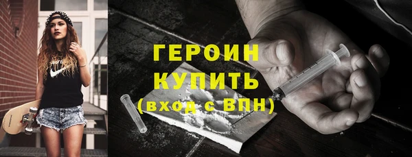 дживик Гусев