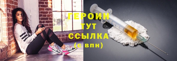 а пвп мука Гусь-Хрустальный