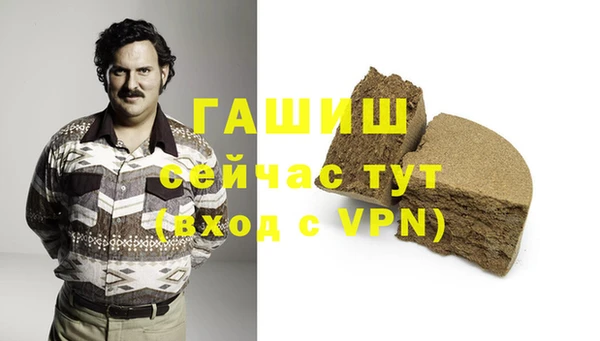 а пвп мука Гусь-Хрустальный