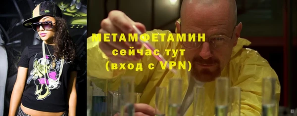 дживик Гусев