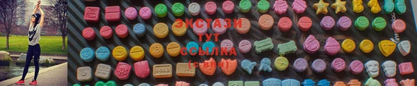 дживик Гусев