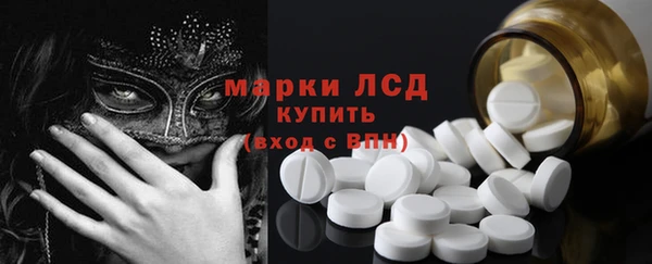 дживик Гусев