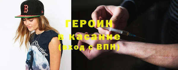 а пвп мука Гусь-Хрустальный