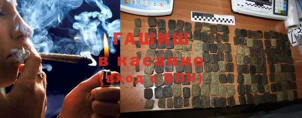 а пвп мука Гусь-Хрустальный