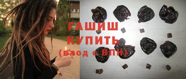 а пвп мука Гусь-Хрустальный