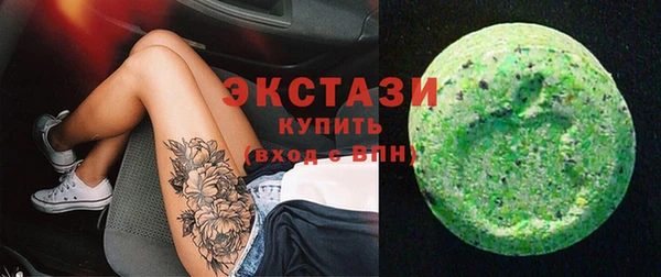 а пвп мука Гусь-Хрустальный