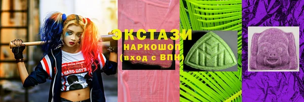 дживик Гусев