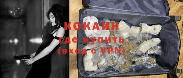 mdma Тутаев