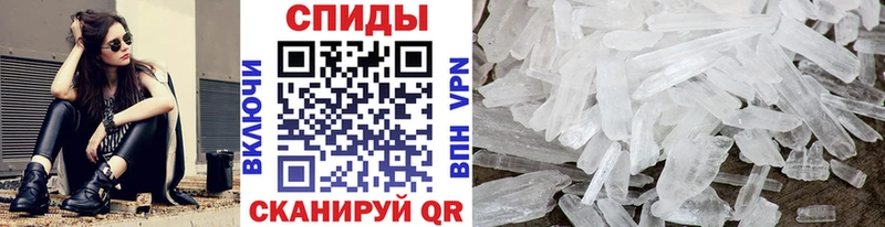 цены наркотик  Новосокольники  Метамфетамин Methamphetamine 